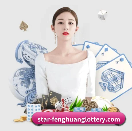 凤凰彩票 APP